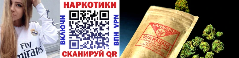 Виды наркотиков купить Полярный КОКАИН  MEGA ТОР  ГАШ  Меф мяу мяу 