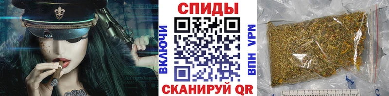 БУТИРАТ BDO  магазин    Полярный 