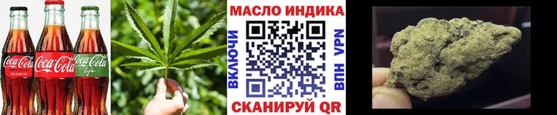 Еда ТГК марихуана  mega ТОР  Полярный 