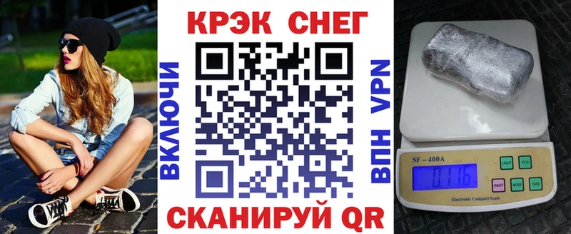 COCAIN 99% Полярный