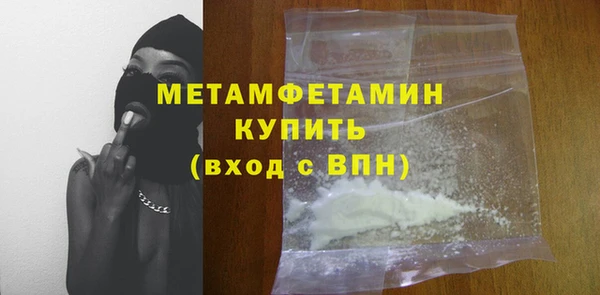 скорость Каменногорск