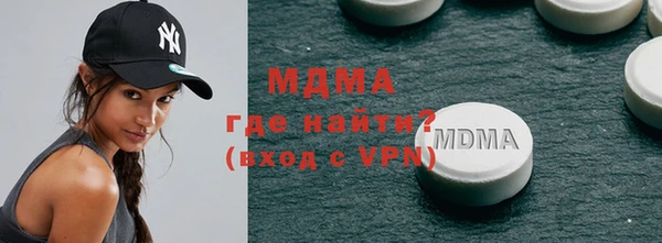 скорость Каменногорск