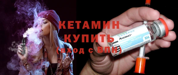 PSILOCYBIN Каменка