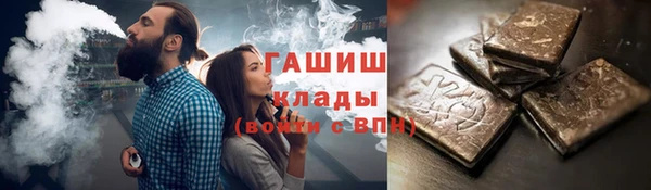 скорость Каменногорск