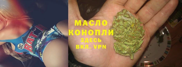 дживик Каменск-Шахтинский