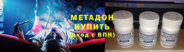PSILOCYBIN Каменка