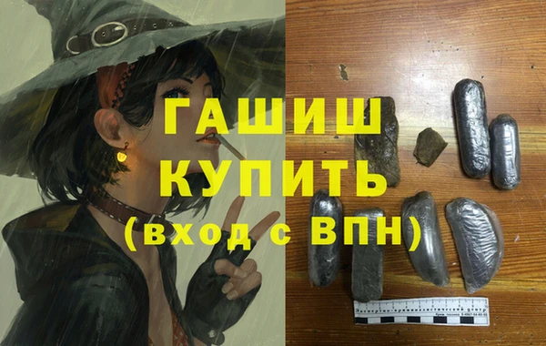 скорость Каменногорск