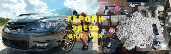 скорость Каменногорск