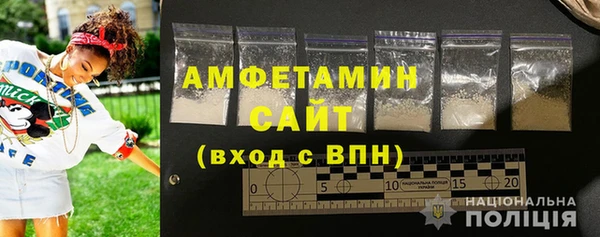 скорость Каменногорск