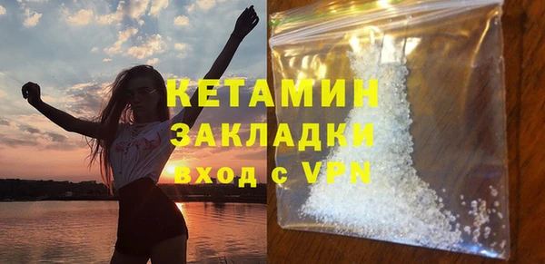 скорость Каменногорск