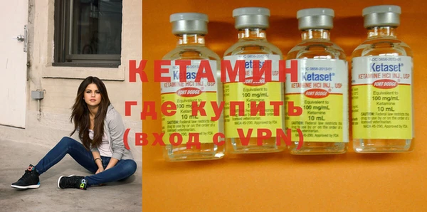 PSILOCYBIN Каменка