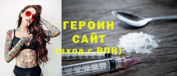 скорость Каменногорск