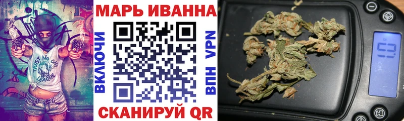 Марихуана ГИДРОПОН  Полярный 